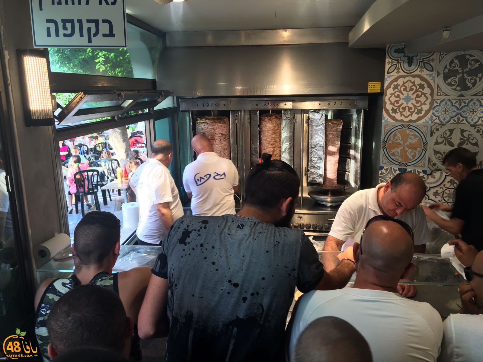 WhatsApp Image 2017-09-02 at 19.08.41 (2).jpeg